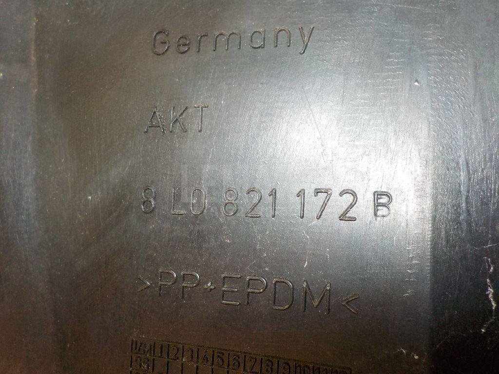 Локер передний правый