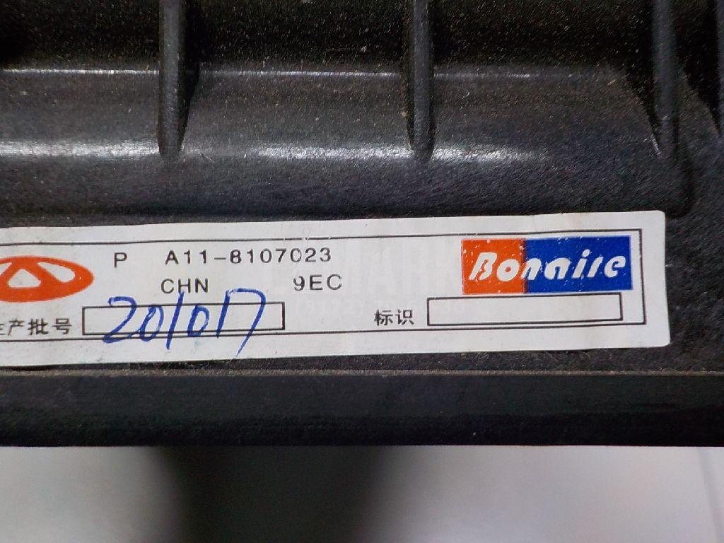 Радиатор отопителя для  Audi 80/90 [B4] 1991-1995