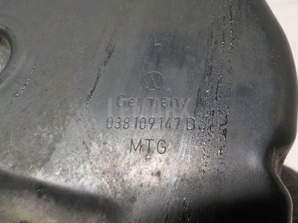 Кожух ремня ГРМ