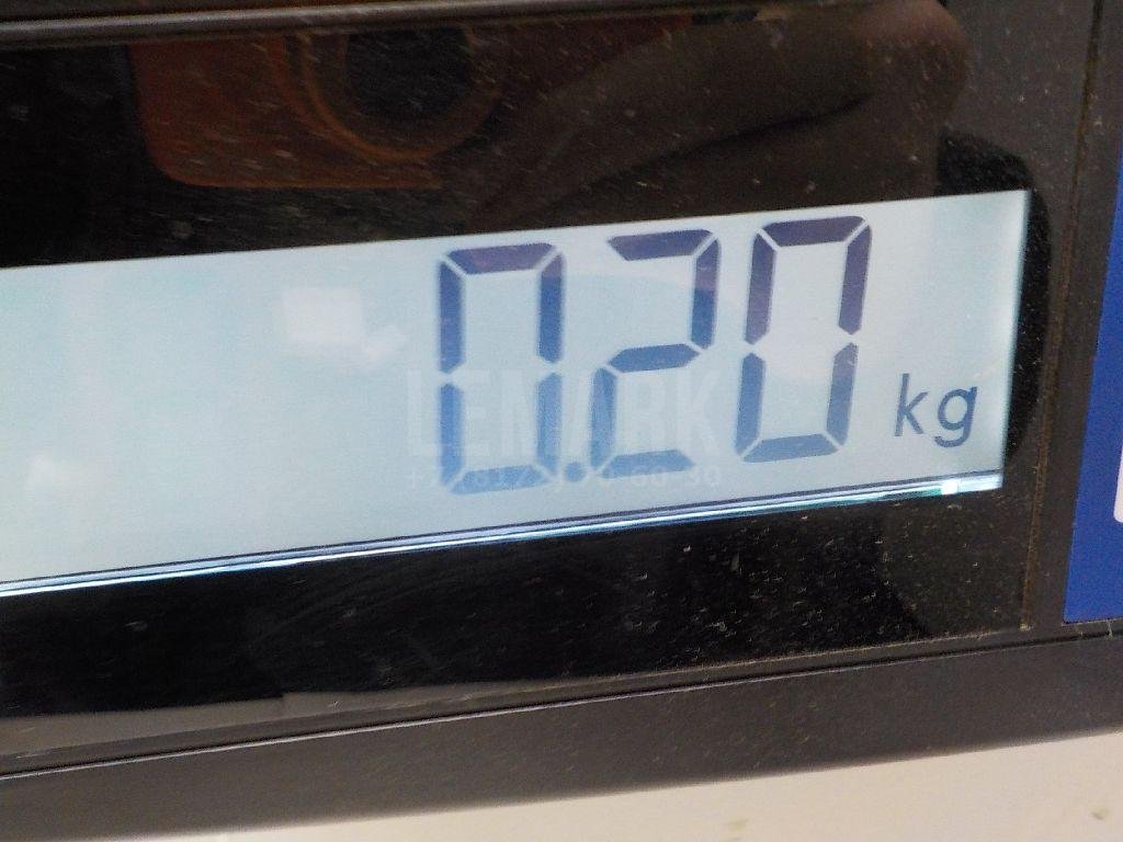 Трубка топливная