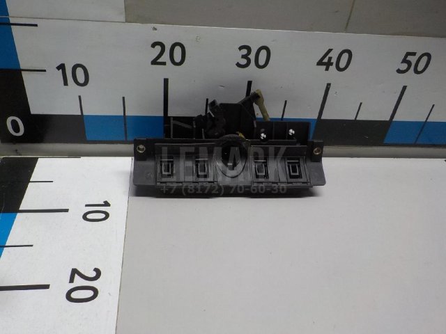 Замок багажника