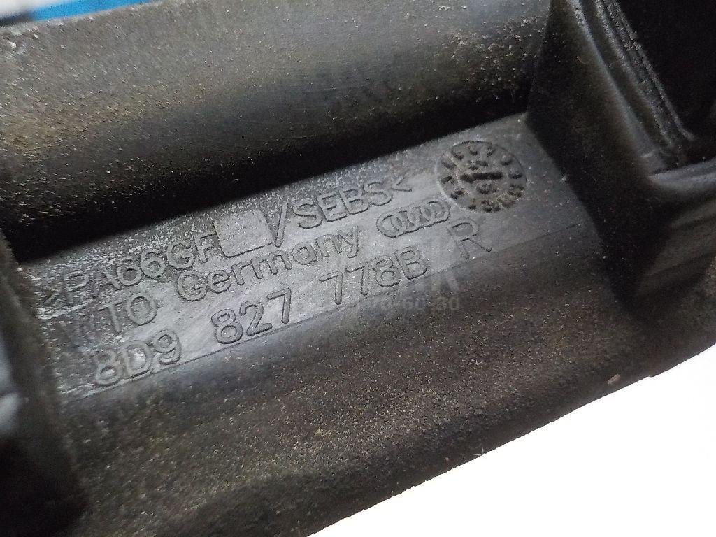 Ручка двери багажника наружная правая