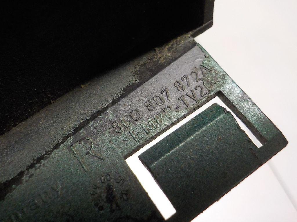 Планка под фонарь правая