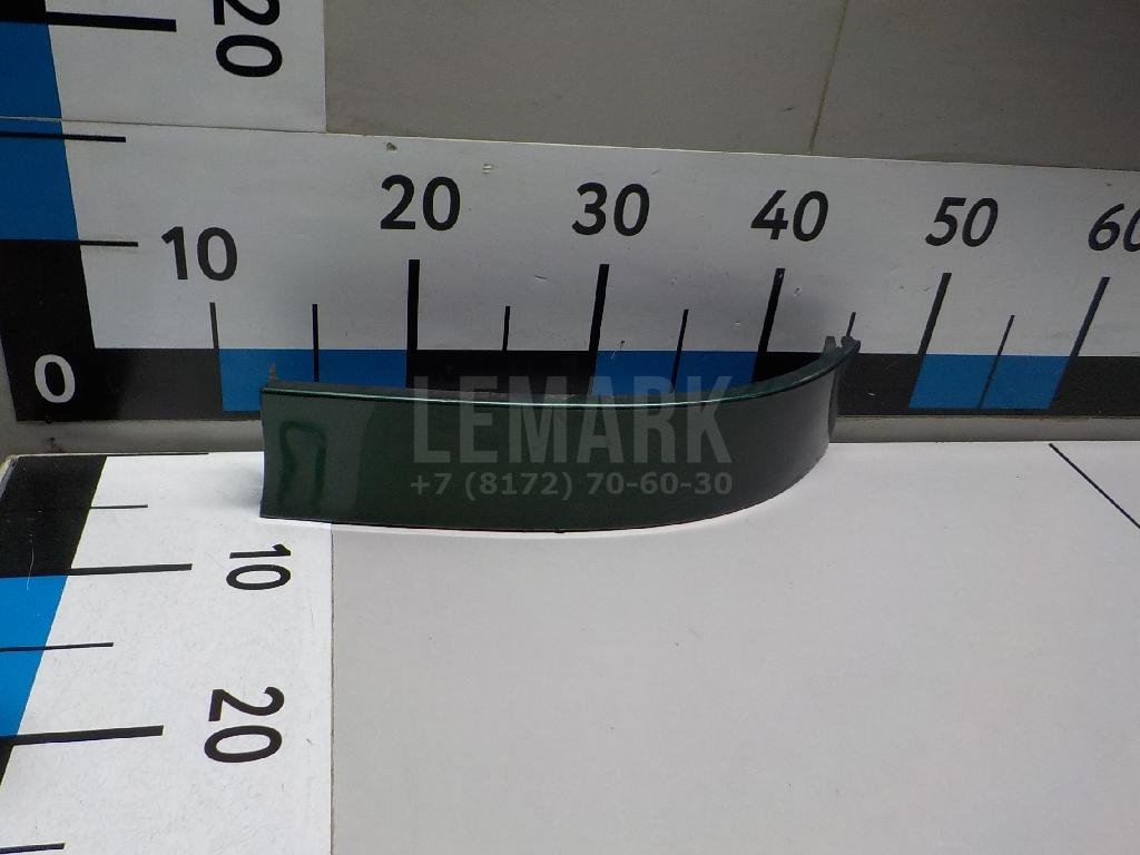 Планка под фонарь правая