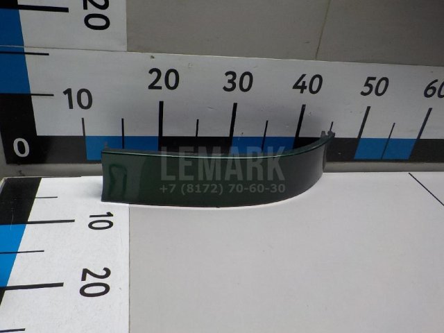 Планка под фонарь правая