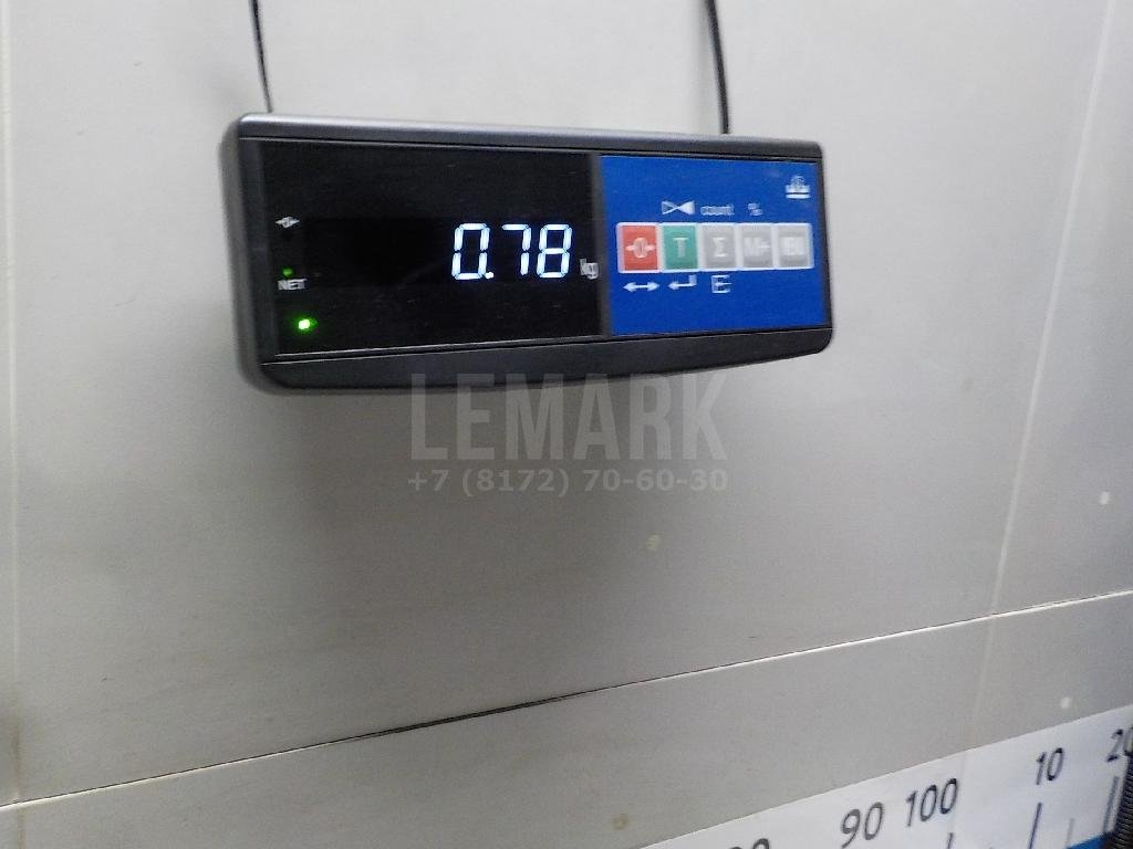 Кронштейн усилителя переднего бампера левый