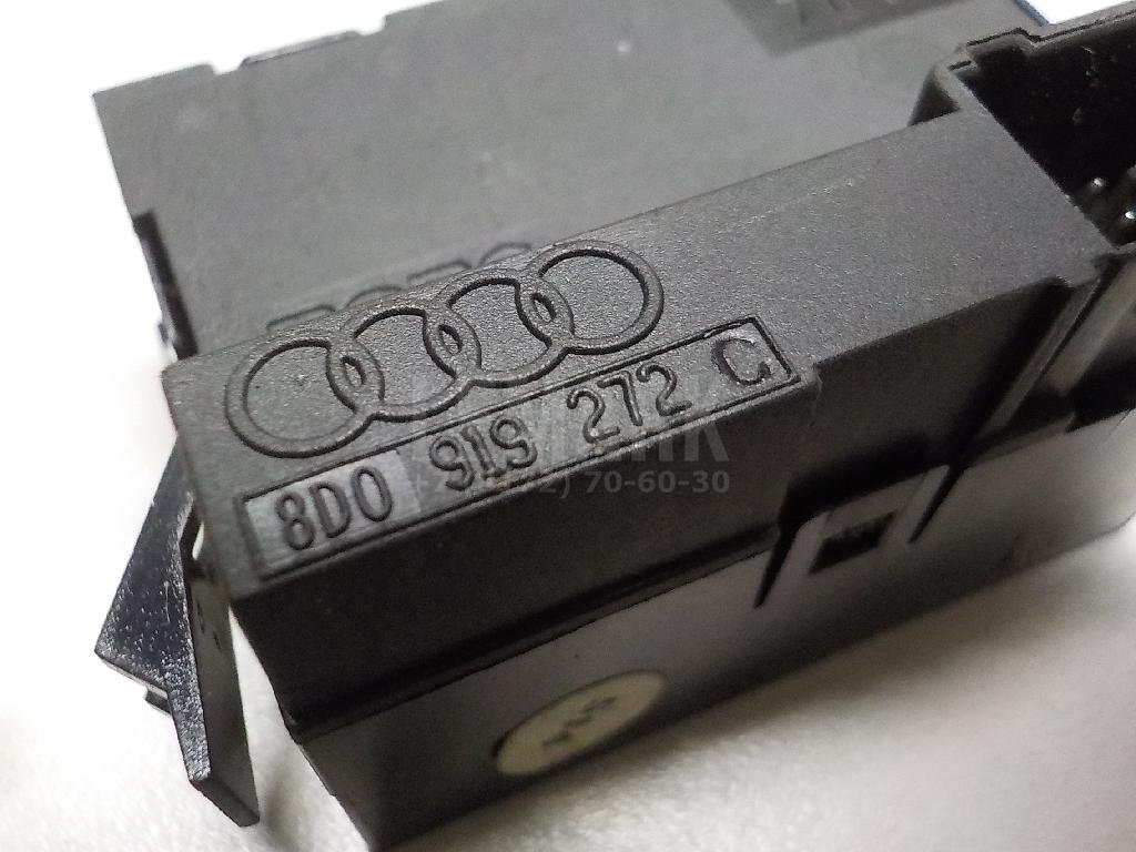 Дисплей информационный