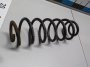 Пружина задняя