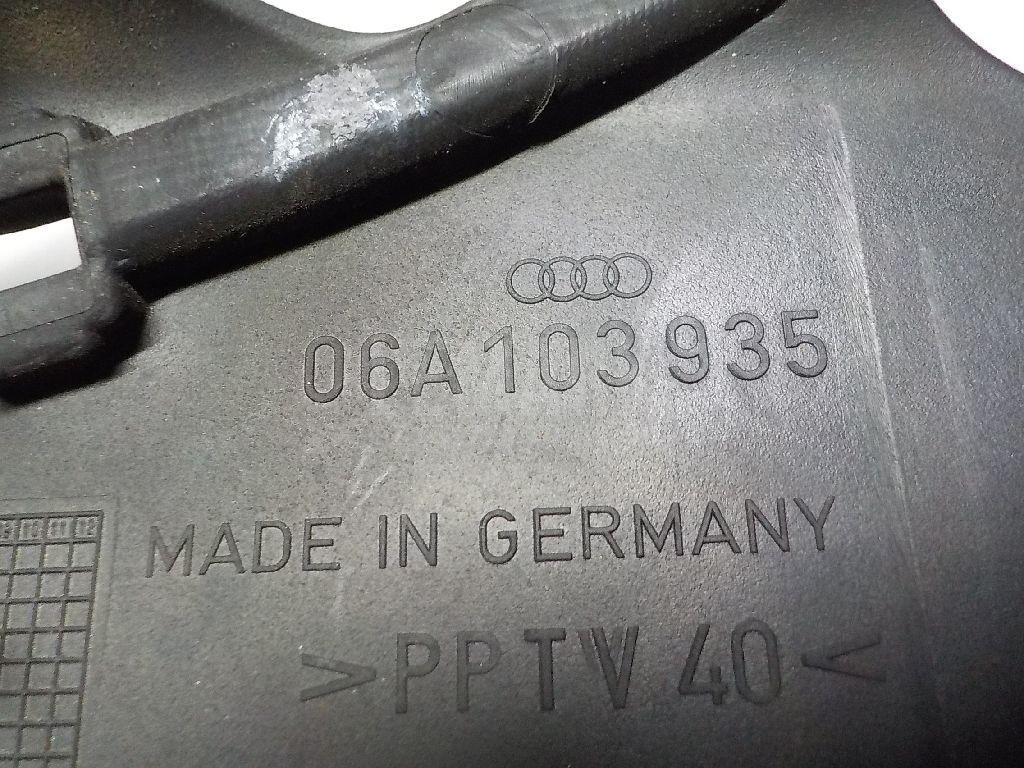 Накладка декоративная