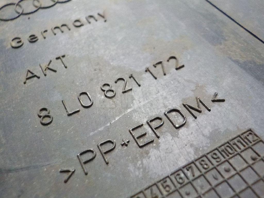 Локер передний правый