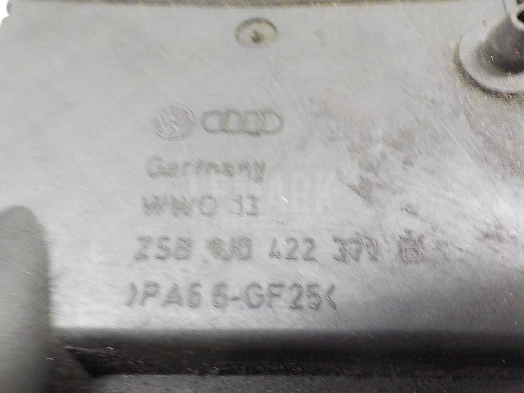 Бачок гидроусилителя