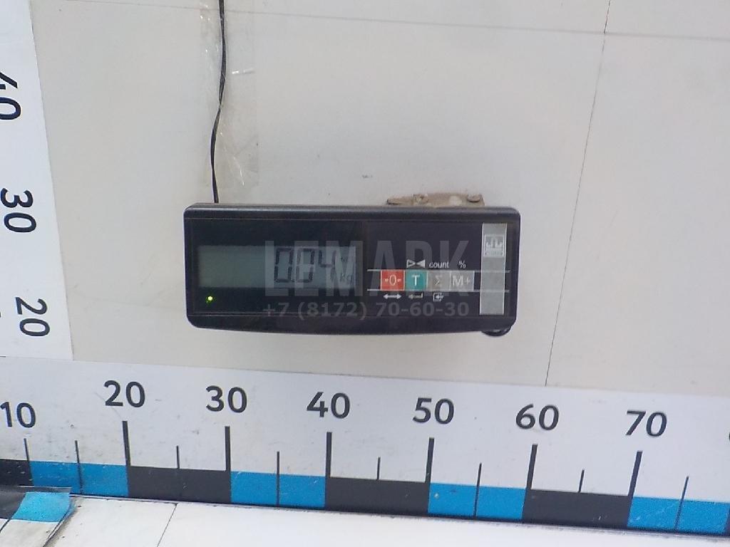 Клапан выпускной