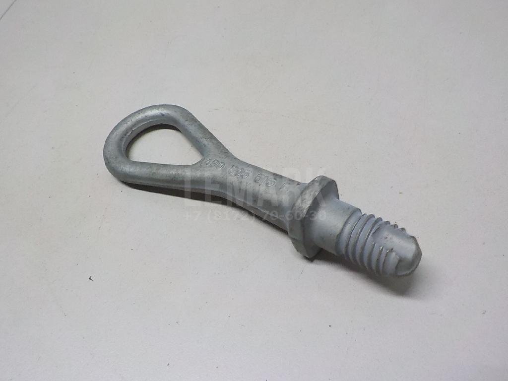 Крюк буксировочный