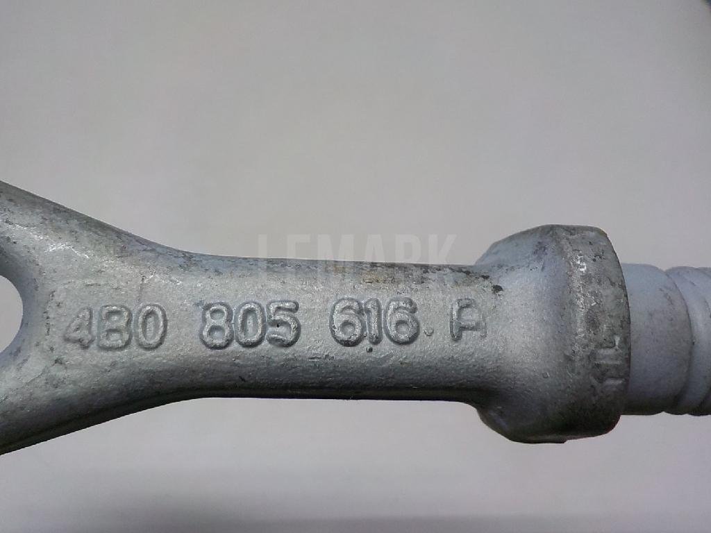 Крюк буксировочный