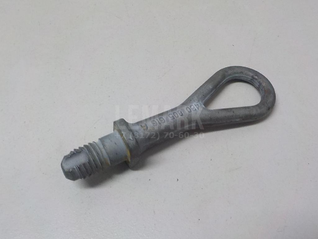 Крюк буксировочный