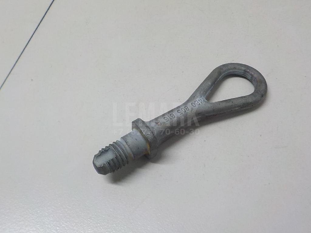 Крюк буксировочный