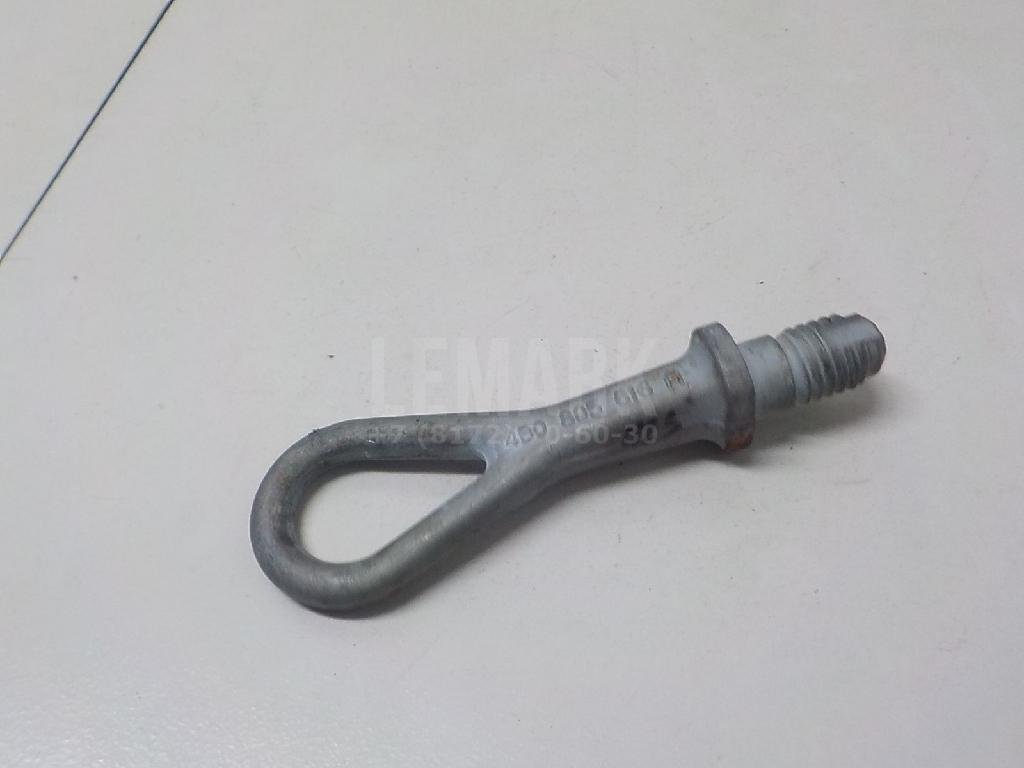 Крюк буксировочный