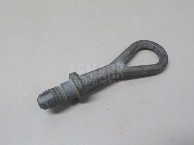 Крюк буксировочный