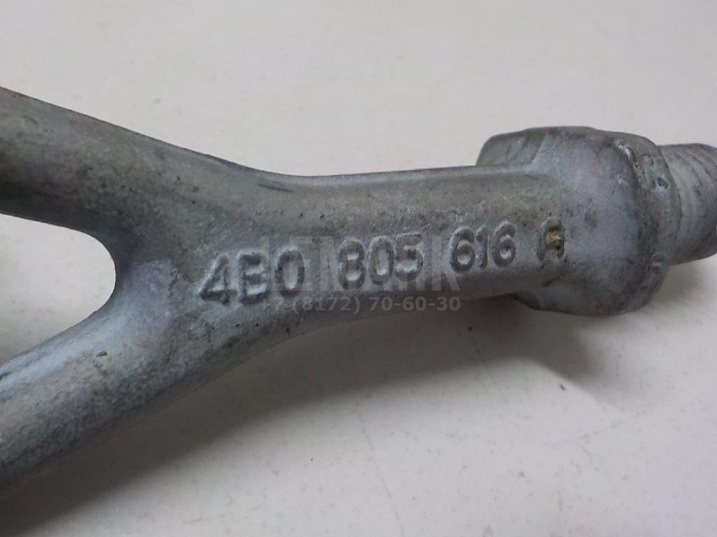 Крюк буксировочный