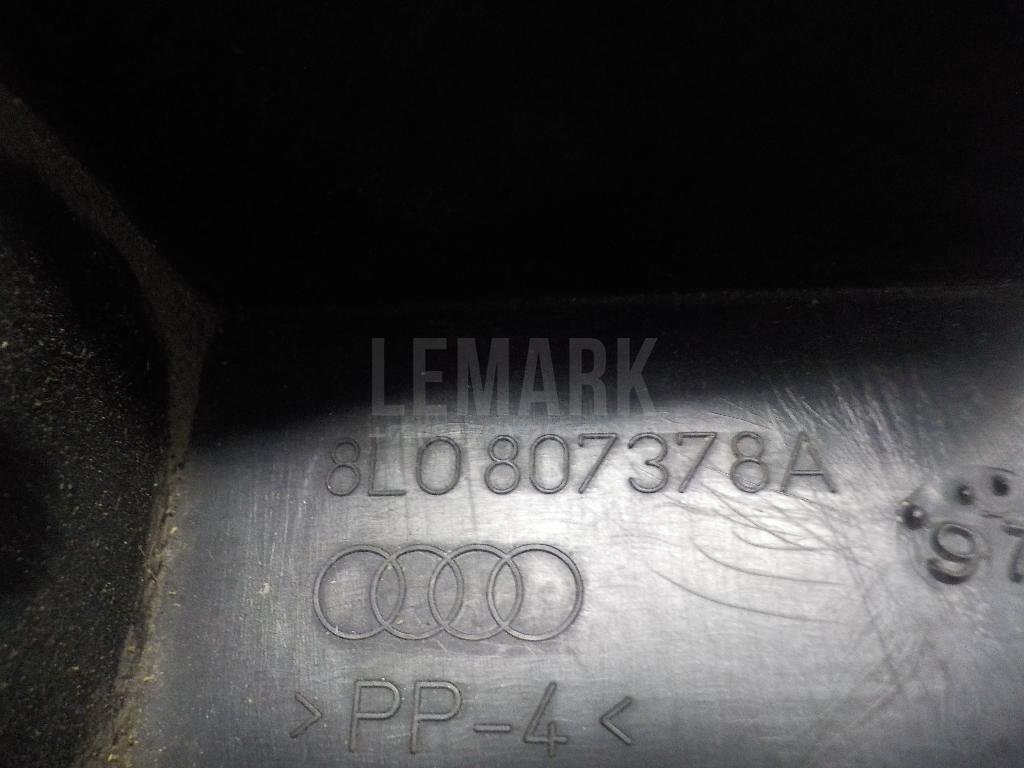 Направляющая заднего бампера правая