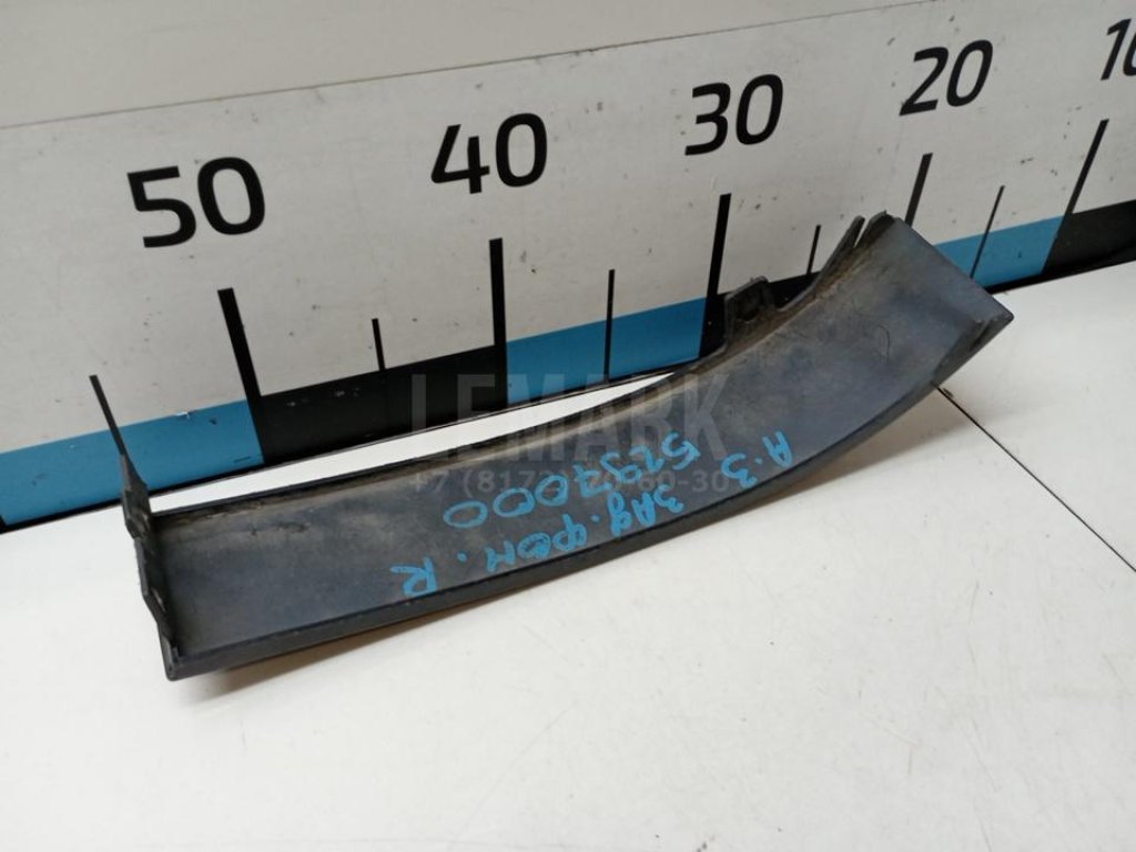 Планка под фонарь правая