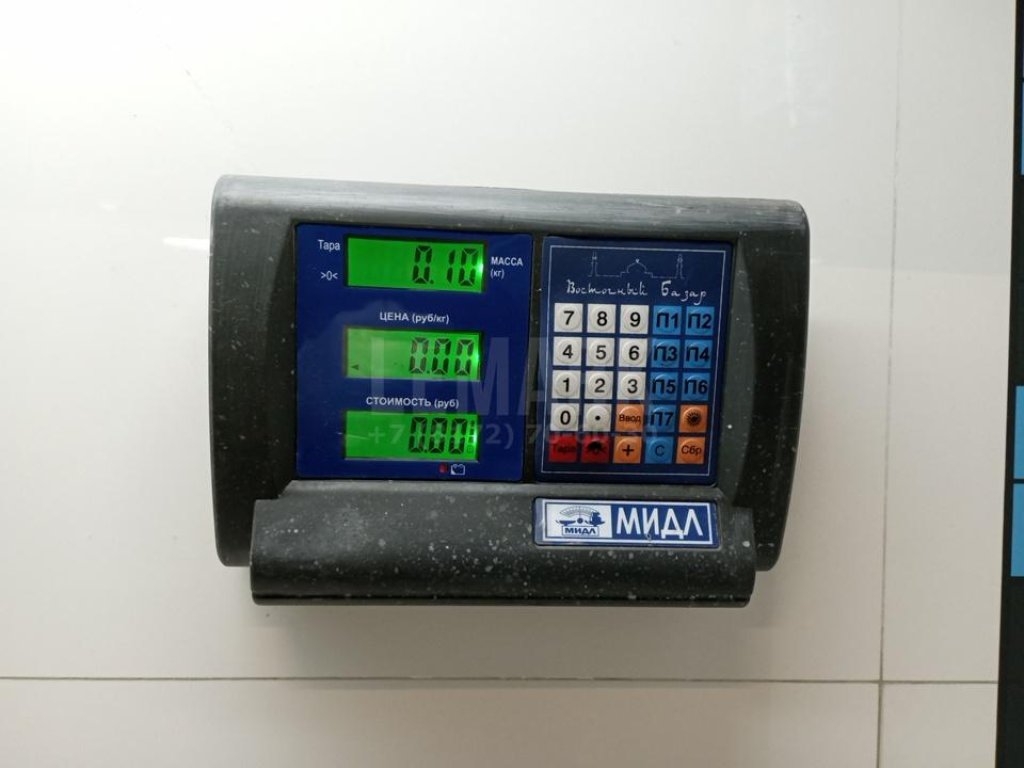 Планка под фонарь правая