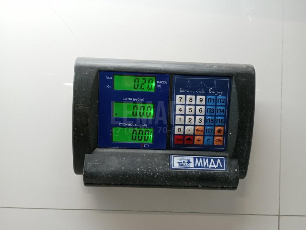 Направляющая заднего бампера правая