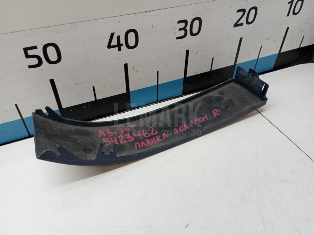 Планка под фонарь правая