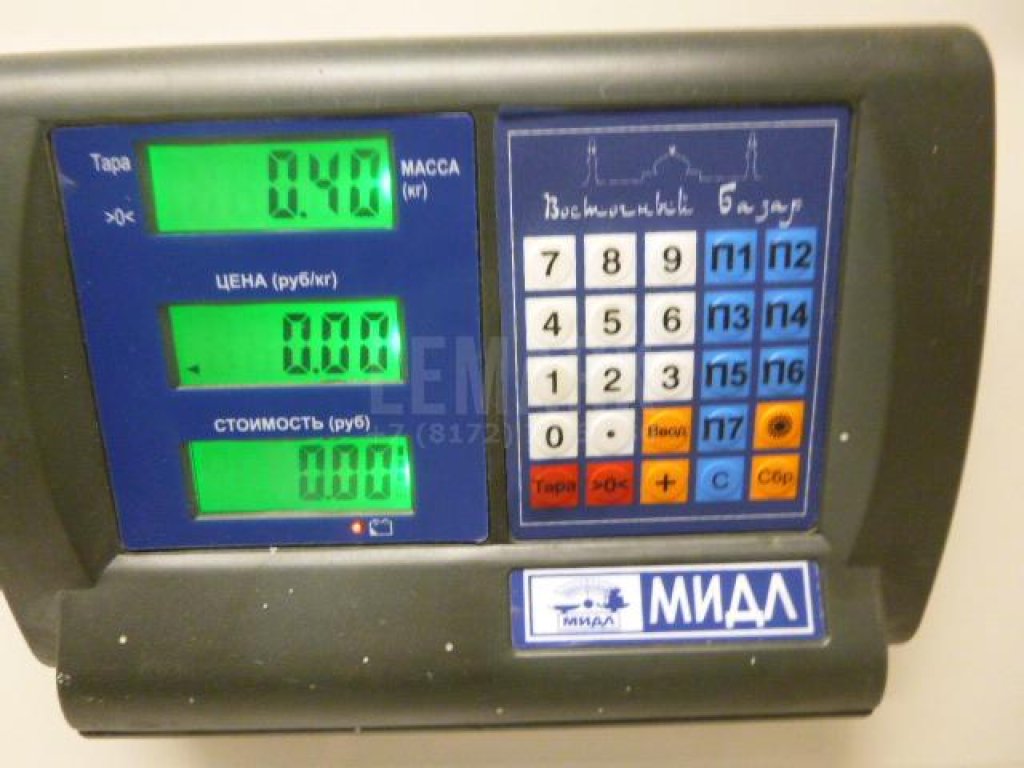 Крышка подушки безопасности (в торпедо)