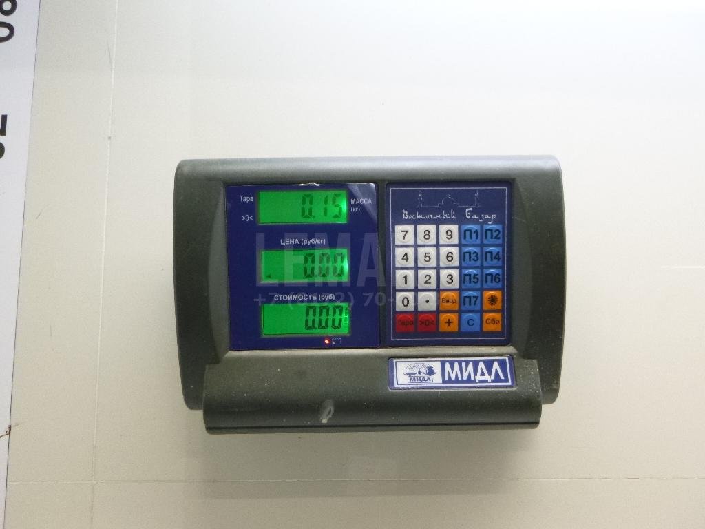 Шестерня привода масляного насоса