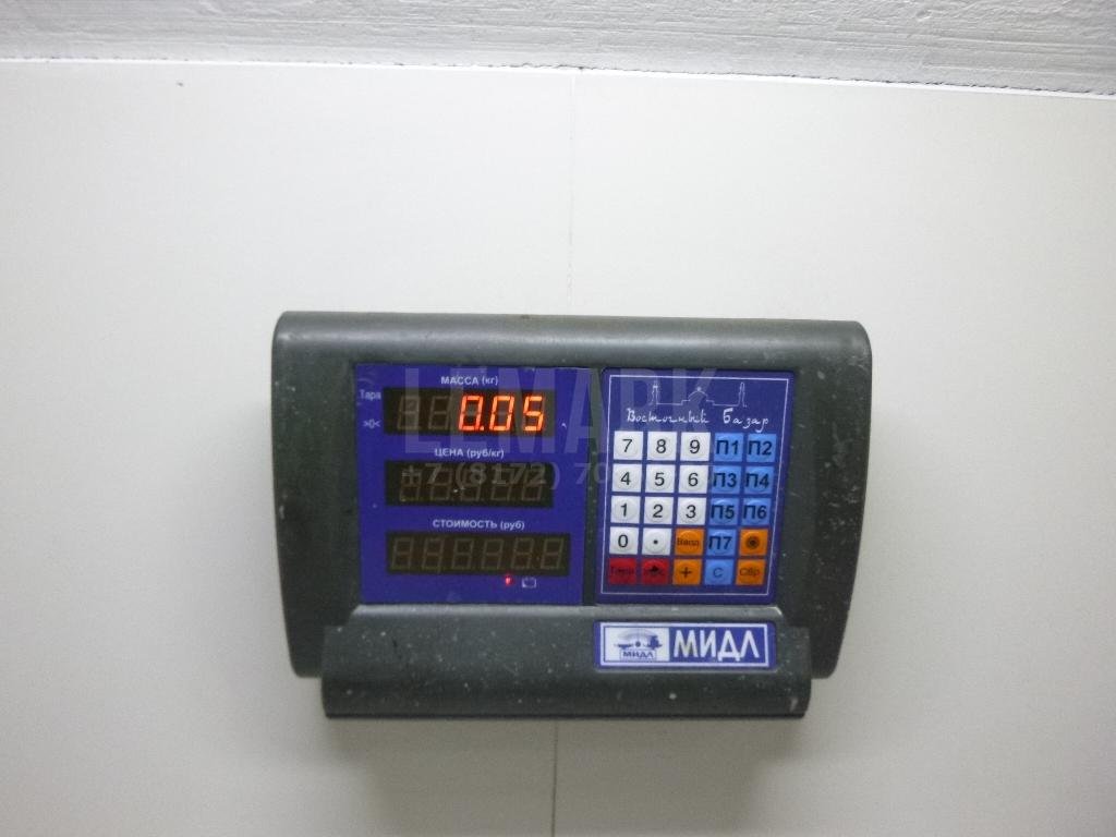 Пружина педали сцепления