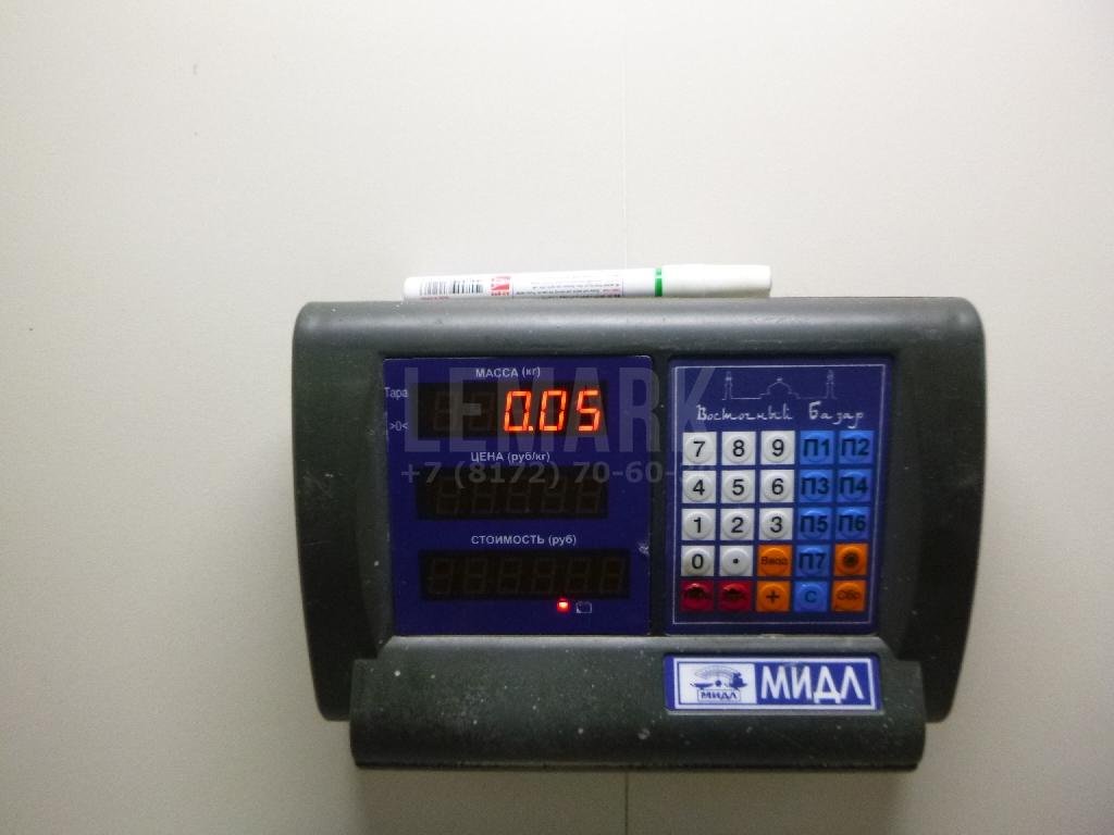 Пружина педали сцепления