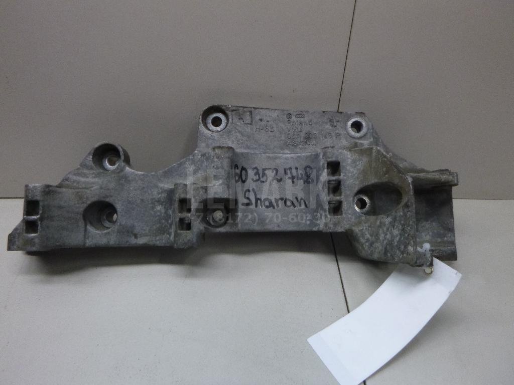 Кронштейн генератора