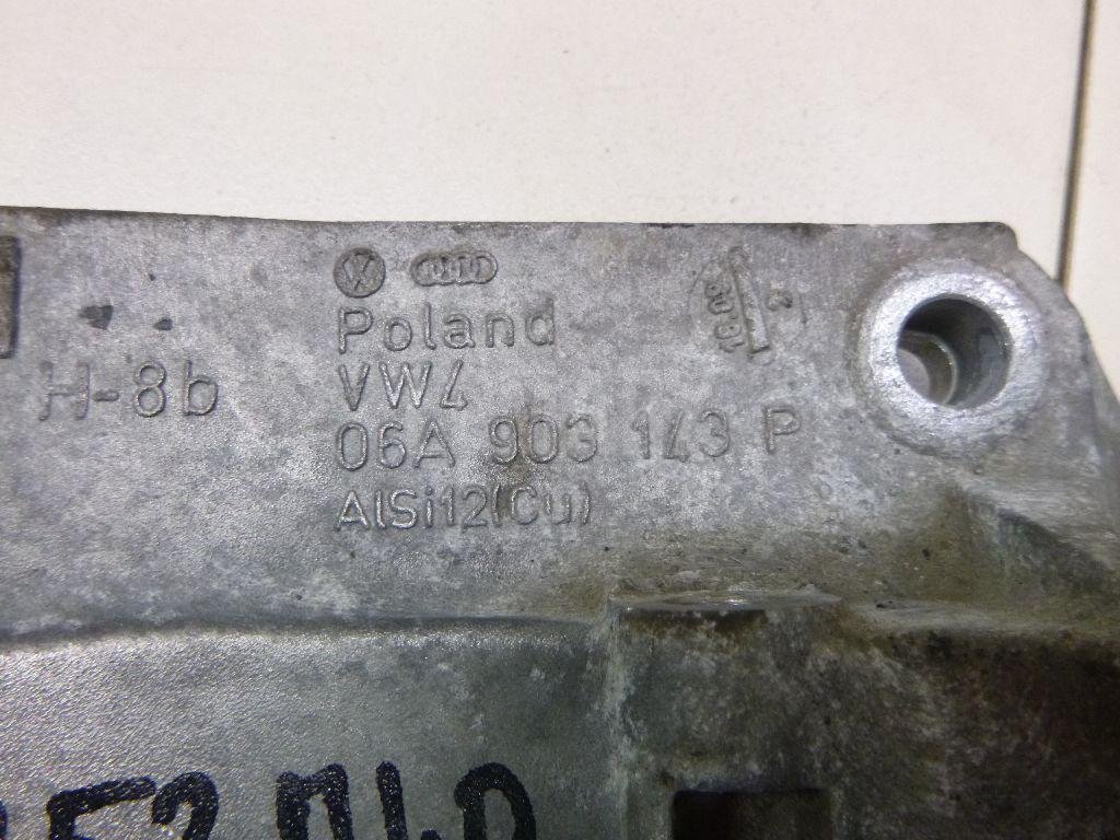 Кронштейн генератора