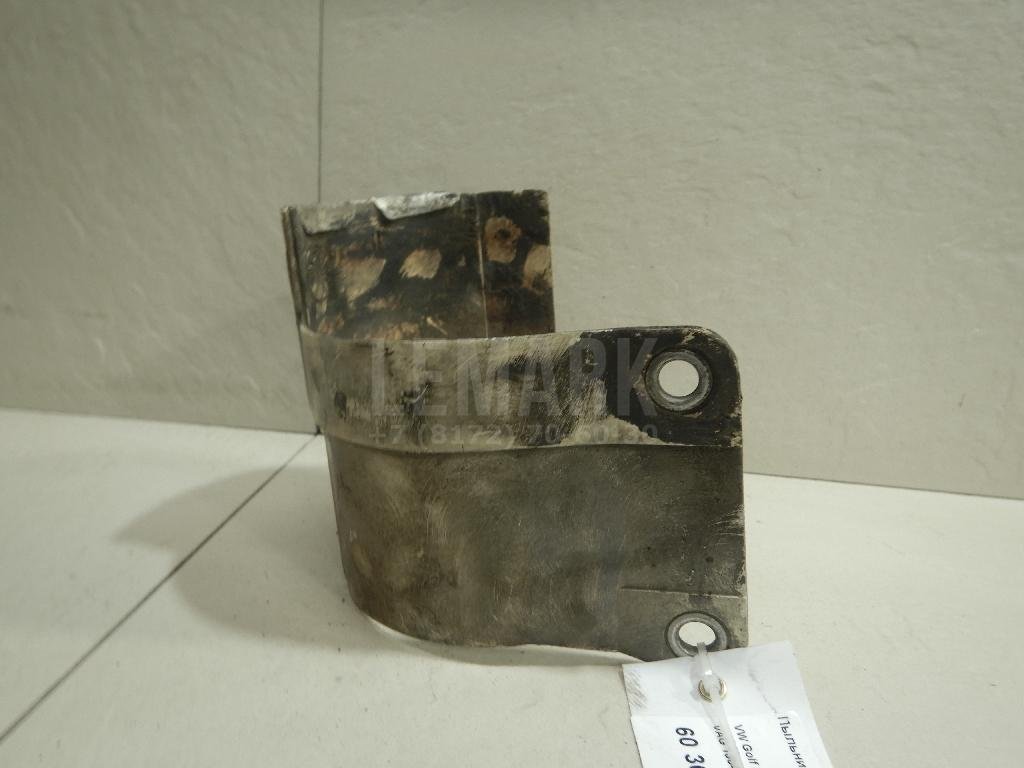 Пыльник (трансмиссия)