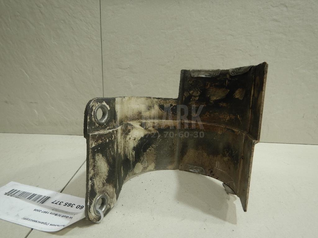 Пыльник (трансмиссия)