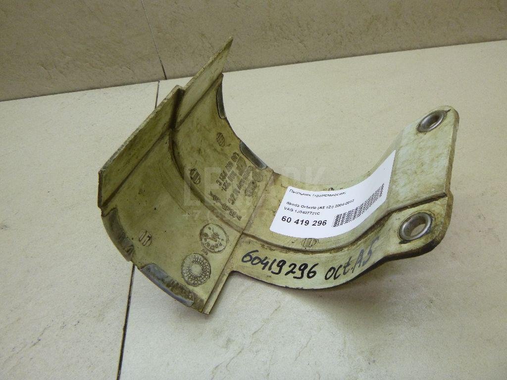 Пыльник (трансмиссия)