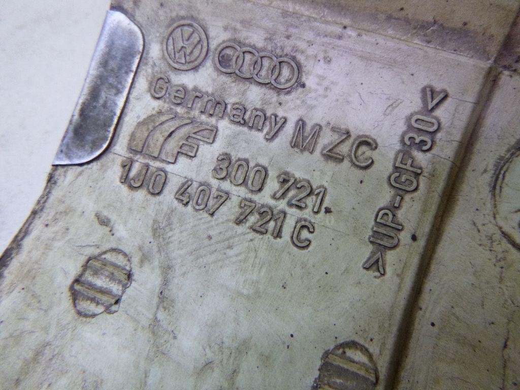 Пыльник (трансмиссия)