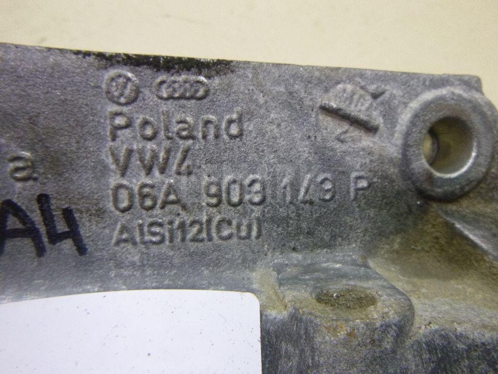 Кронштейн генератора