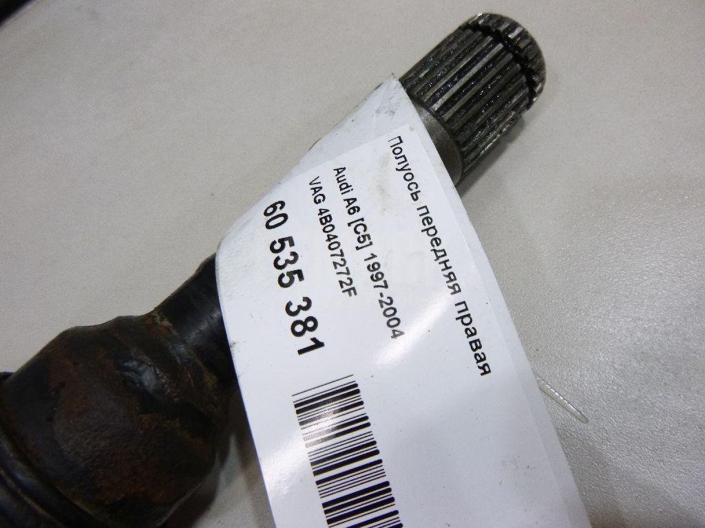 Радиатор масляный