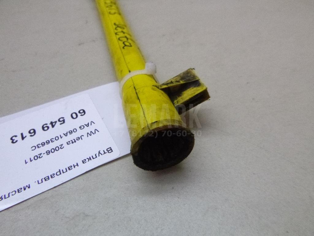 Втулка направл. масляного щупа