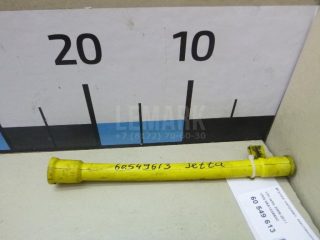 Втулка направл. масляного щупа