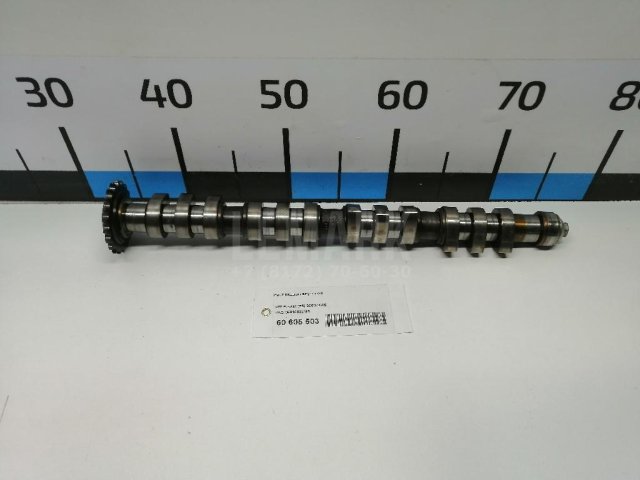 Распредвал впускной