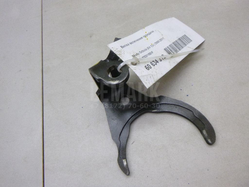 Вилка включения передачи