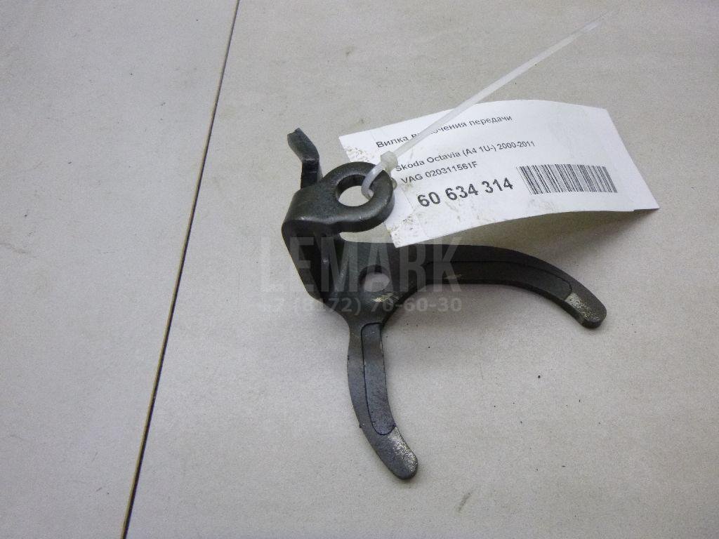 Вилка включения передачи