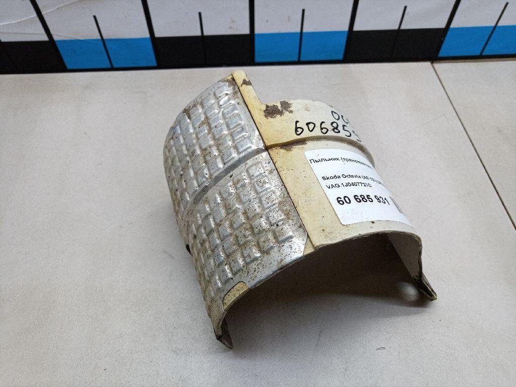 Пыльник (трансмиссия)