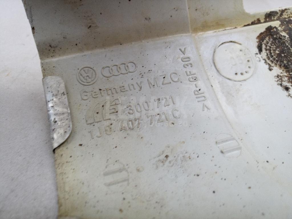 Пыльник (трансмиссия)