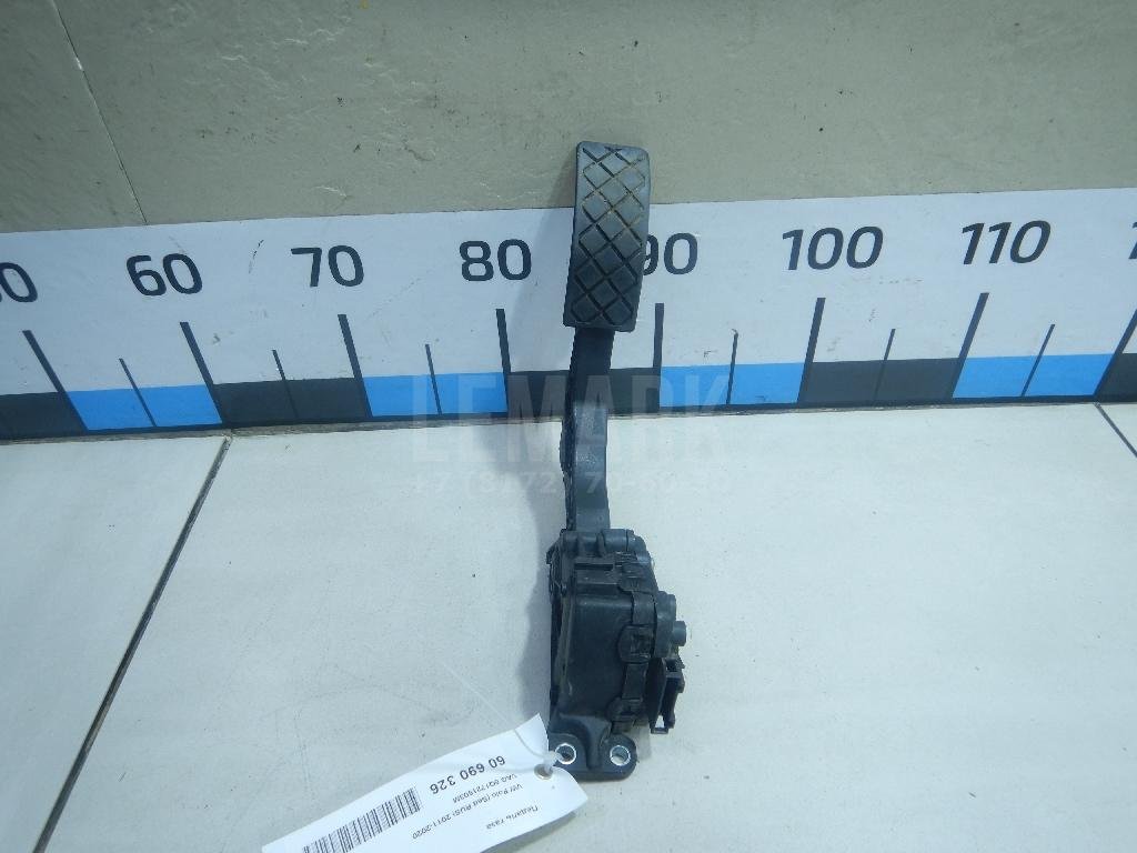 Педаль газа