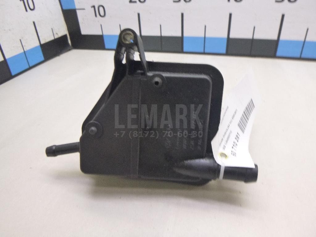 Бачок гидроусилителя