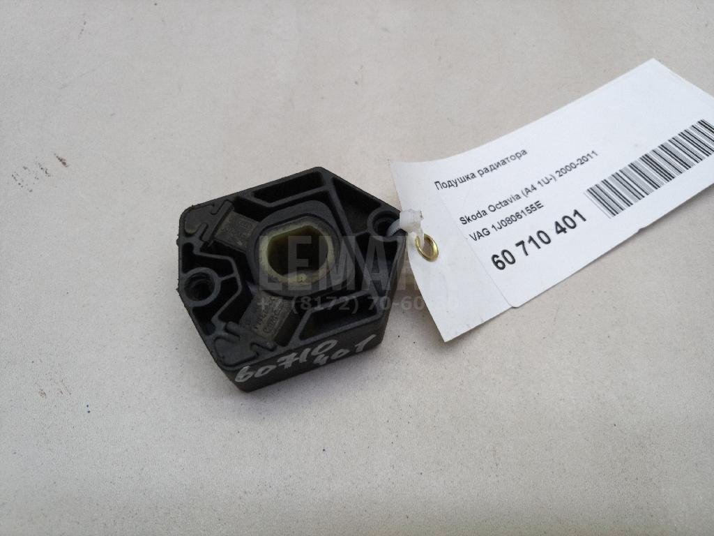 Подушка радиатора для  Audi A5/S5 (F5) 2017